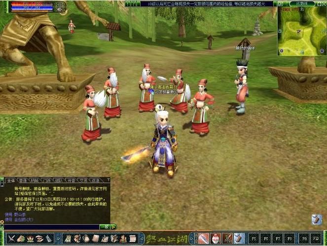 热血江湖单机版完整版：体验最真实的江湖