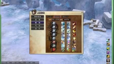 热血江湖卢风郎：最强枪客养成指南