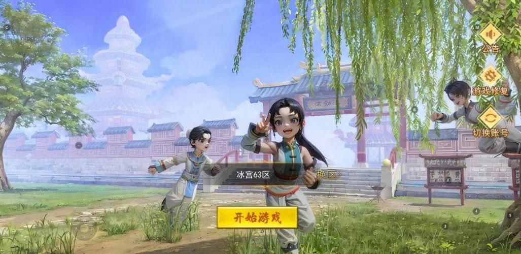 热血江湖历练任务技巧：刷历练值变强不再难