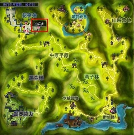 热血江湖怪物等级分布图：快速升级必备地图攻略