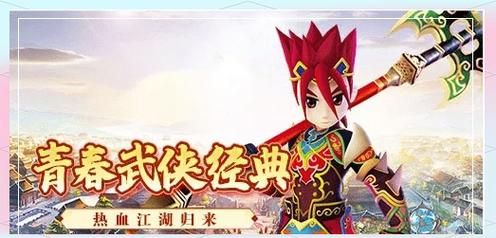 热血江湖新手卡领取方法详解：助你快速升级