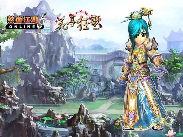 热血江湖最老版本下载：找回儿时武侠梦