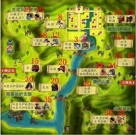 热血江湖私服怪物分布图：高效练级地图推荐