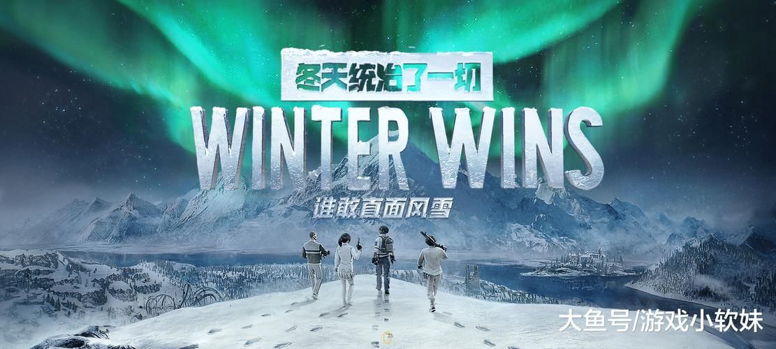 热血沸腾的PUBG全球盛宴：回顾精彩比赛及选手风采
