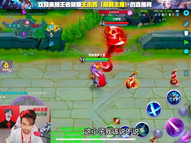 热血沸腾！王小贱单挑王精彩瞬间，不容错过！