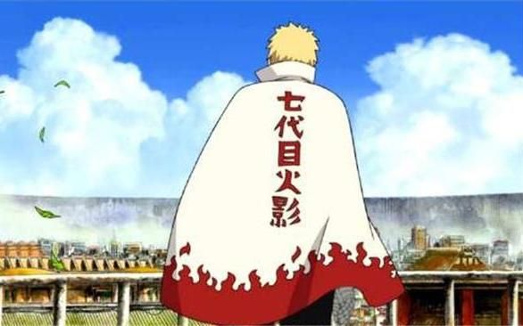 热血沸腾！第七代火影鸣人的忍道精神