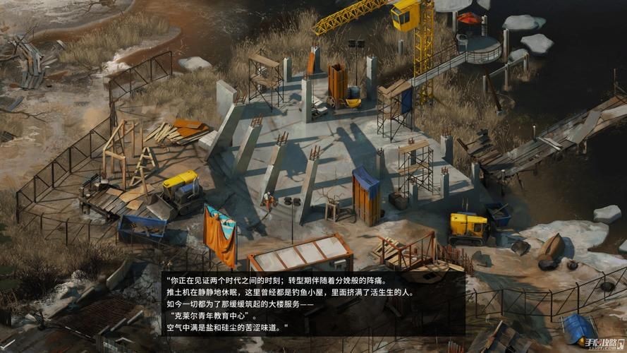 热血物语金手指下载：解锁游戏隐藏成就