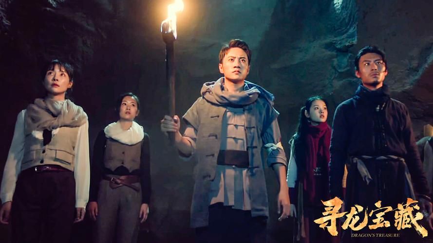 热血神途盗墓版：单职业传奇，摸金寻宝！