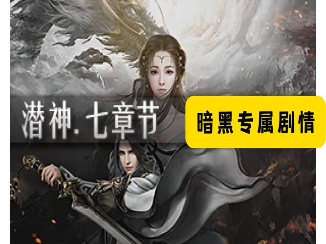 热血神途盗墓版：单职业传奇，摸金寻宝！