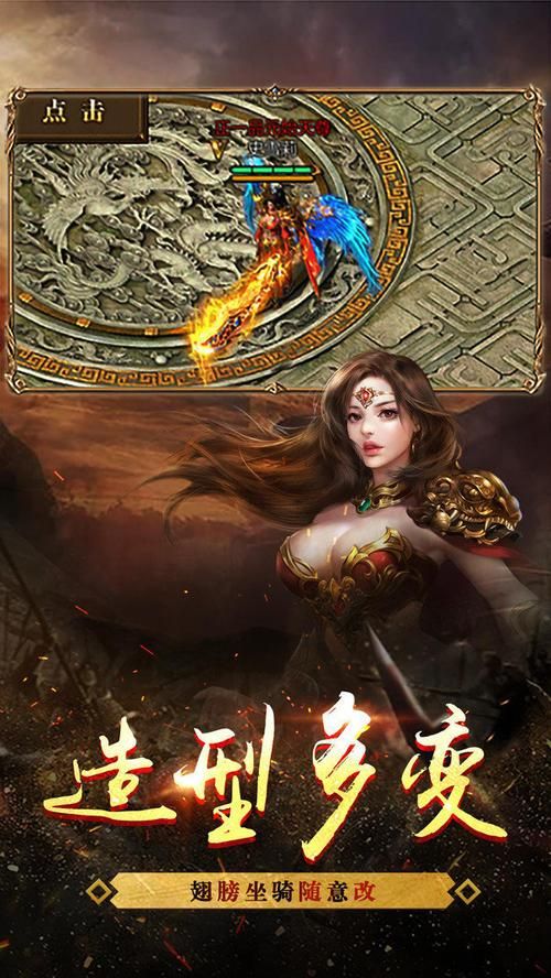 热血至尊官网：最新版本，精彩内容抢先看！