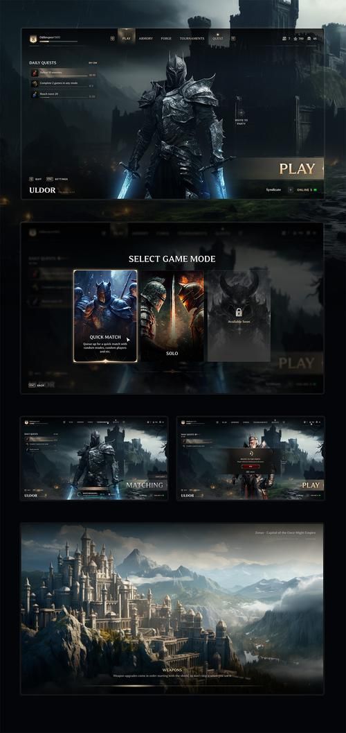 热血重燃！Archlord霸王大陆MMORPG游戏深度解析