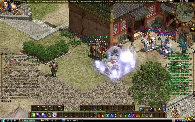 热血重燃！怀旧版征途，经典玩法等你体验！