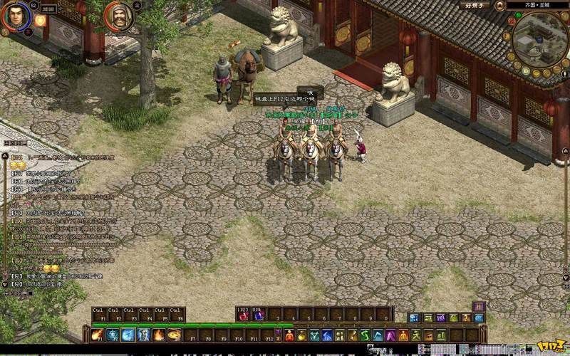 热血重燃！怀旧版征途，经典玩法等你体验！