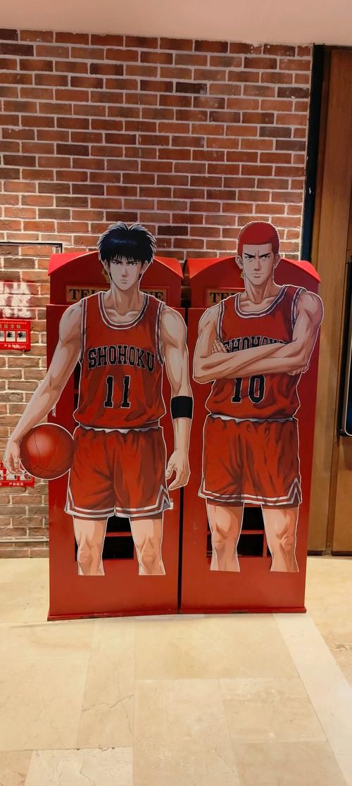 热血青春！灌篮高手之神奈川之王霸屏来袭