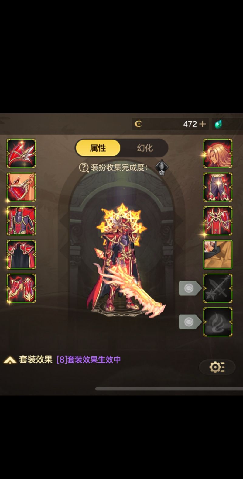 热议DNF天1：经典外观魅力依旧经久不衰