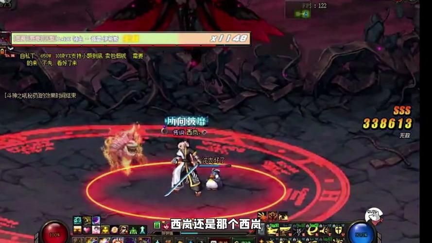 热议DNF西岚：玩家热评，他是怎样的一个角色？
