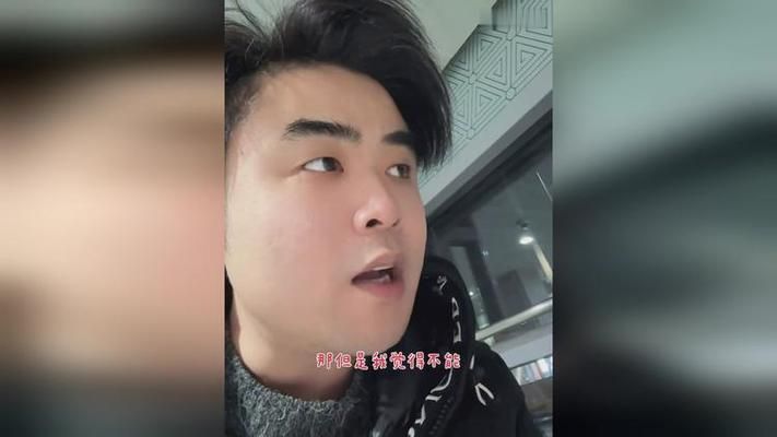 热议RNG教练朱开：他此次回归能否解决战队困境？