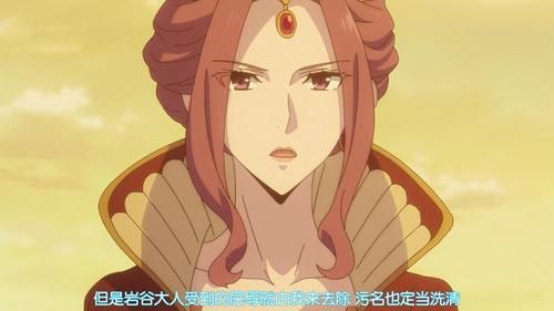 热议盾之勇者成名录：伊芙莉特等，到底几个老婆？