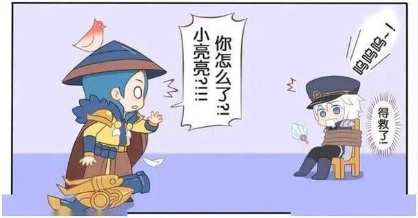 热议！王者荣耀女英雄捆绑事件始末及玩家反应