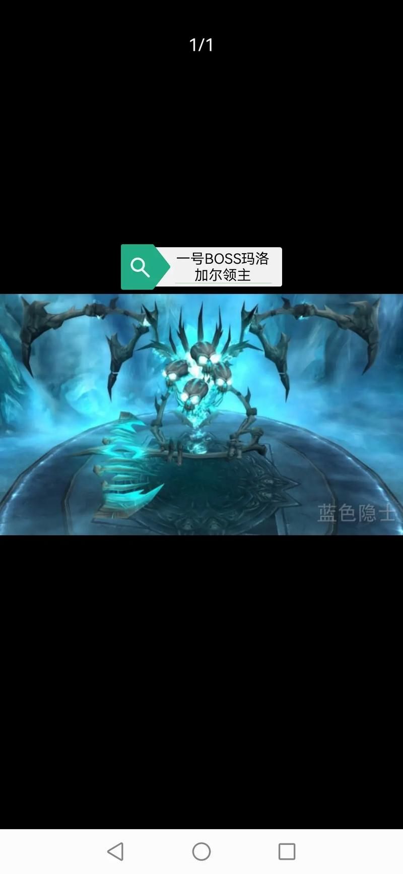 热议！魔兽世界ICC副本难度及职业选择推荐
