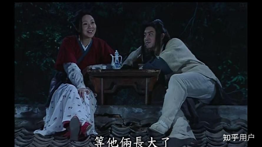热议：佟湘玉白展堂，他们的爱情经得起考验吗？