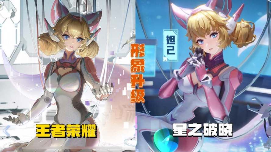 热议：王者荣耀妲己的CP英雄究竟花落谁家？