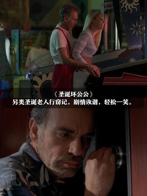 热评永恒的边缘：世纪三部曲巅峰之作值得细读