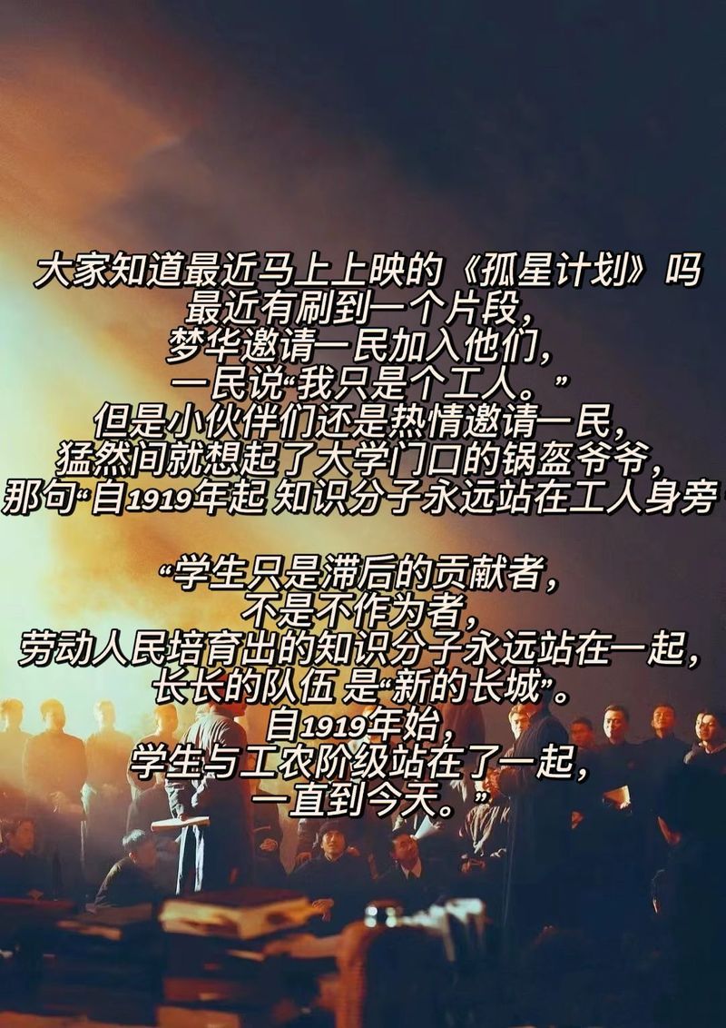 热评永恒的边缘：世纪三部曲巅峰之作值得细读
