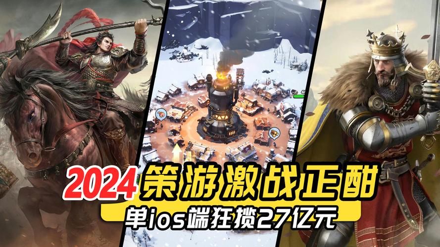 热门SLG游戏排行：2023最受欢迎策略手游推荐