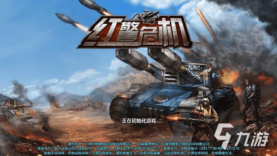 热门SLG游戏排行：2023最受欢迎策略手游推荐