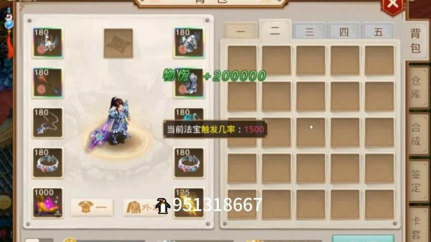 热门公益服手游论坛大全：高人气游戏等你来玩