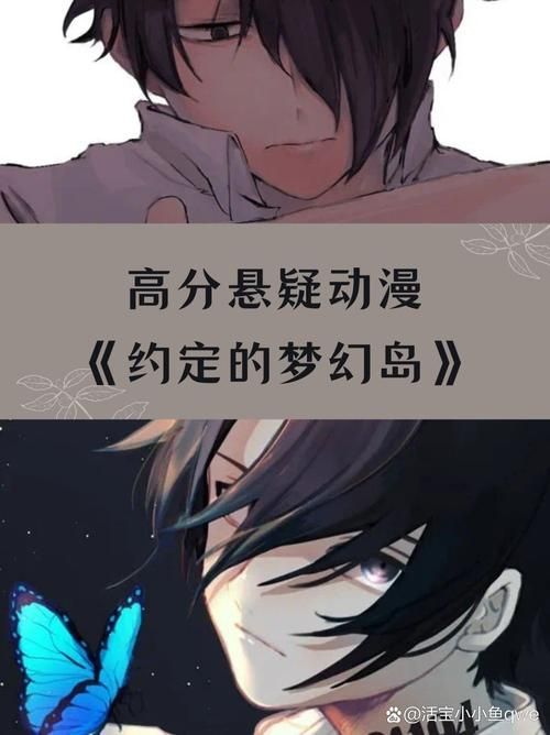 热门动漫逆流六分仪：剧情精彩，演员阵容强大