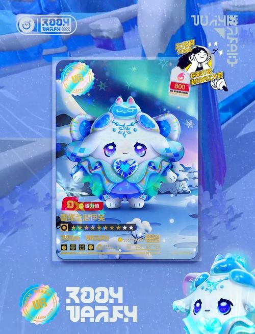 热门卡牌皮肤推荐：2024最受欢迎的卡牌皮肤