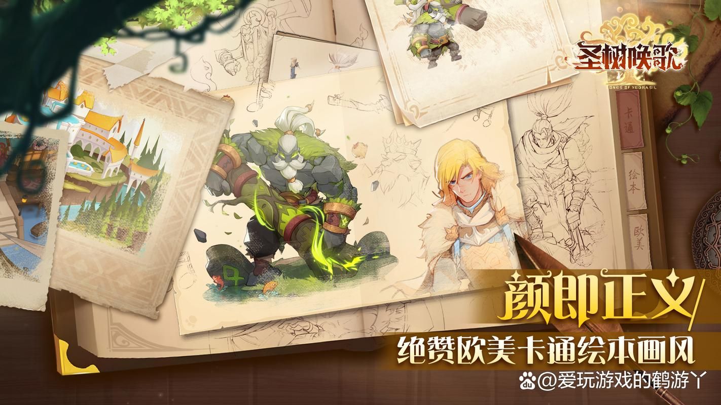 热门卡牌皮肤推荐：2024最受欢迎的卡牌皮肤