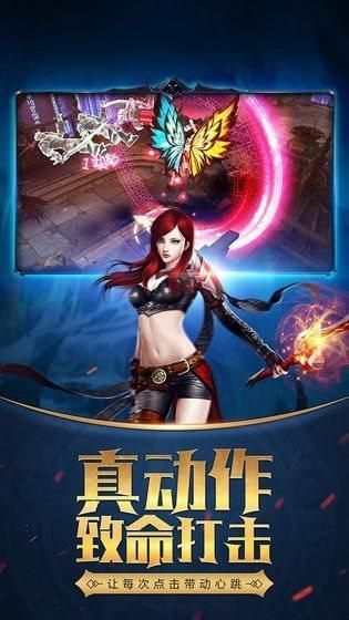 热门小说血色游戏场：全新开始，挑战自我！