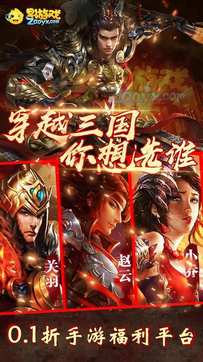热门手机游戏BT版推荐：高爆率，爽快体验