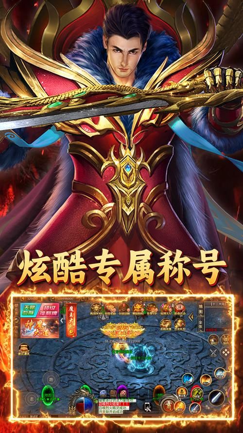 热门手机游戏BT版推荐：高爆率，爽快体验