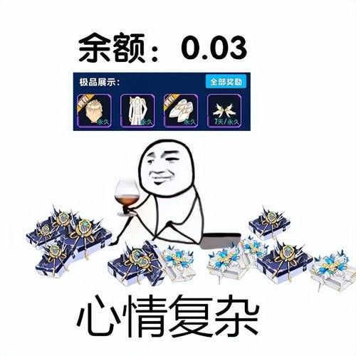 热门手机网游变态版合集：告别氪金，快乐游戏