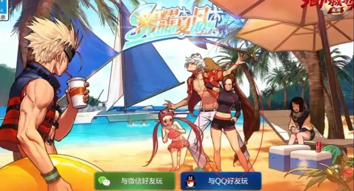 热门手游DNF无尽的永恒：深度体验与评测