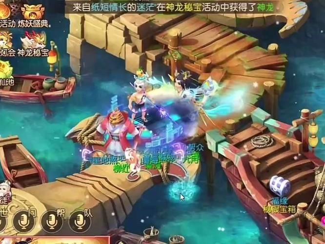 热门手游公益服满V推荐，海量游戏任选