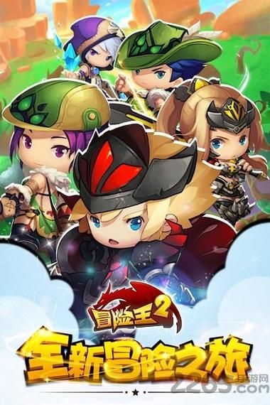热门手游公益服满V推荐，海量游戏任选
