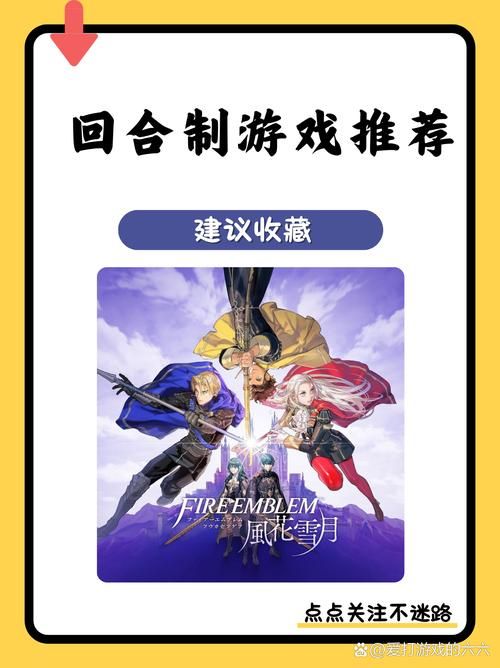 热门手游龙骑物语：联盟作战，一起对抗冥王！