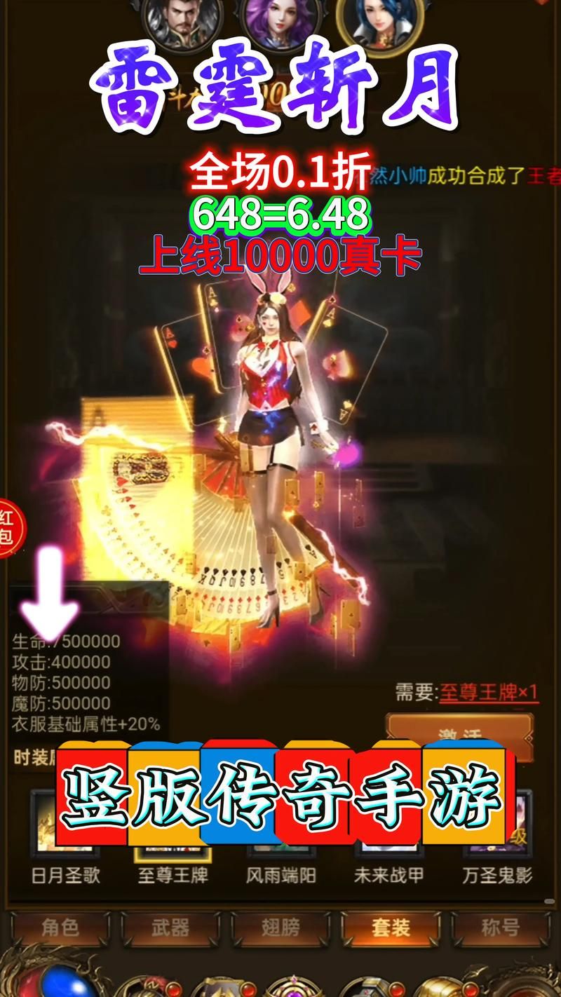 热门推荐！公益服手机游戏排行榜，等你来玩！