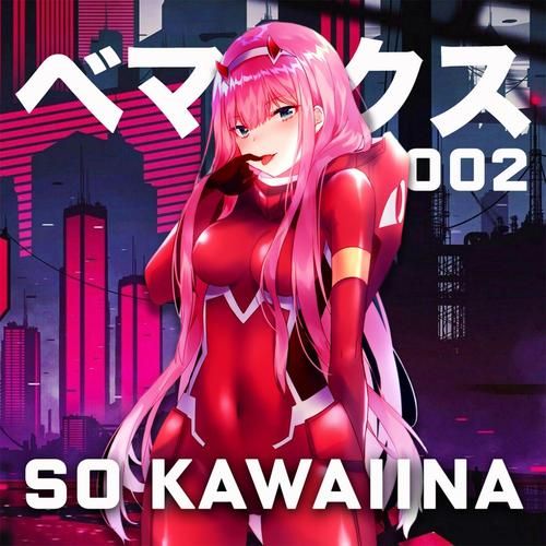 热门歌曲Zero Two：Bemax和Young Ill强势来袭