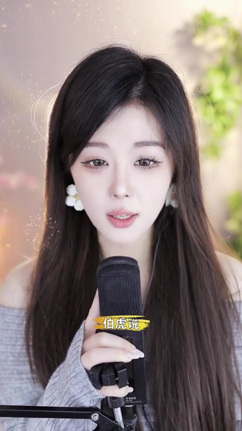 热门歌曲伯虎说歌词分享：带你一起感受歌曲魅力