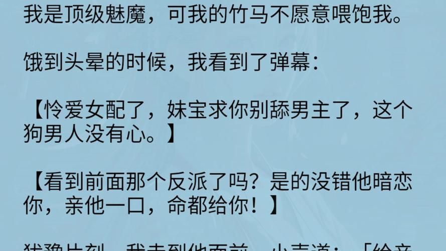 热门游戏台词赏析：“这里有我并且不只有我”的魅力