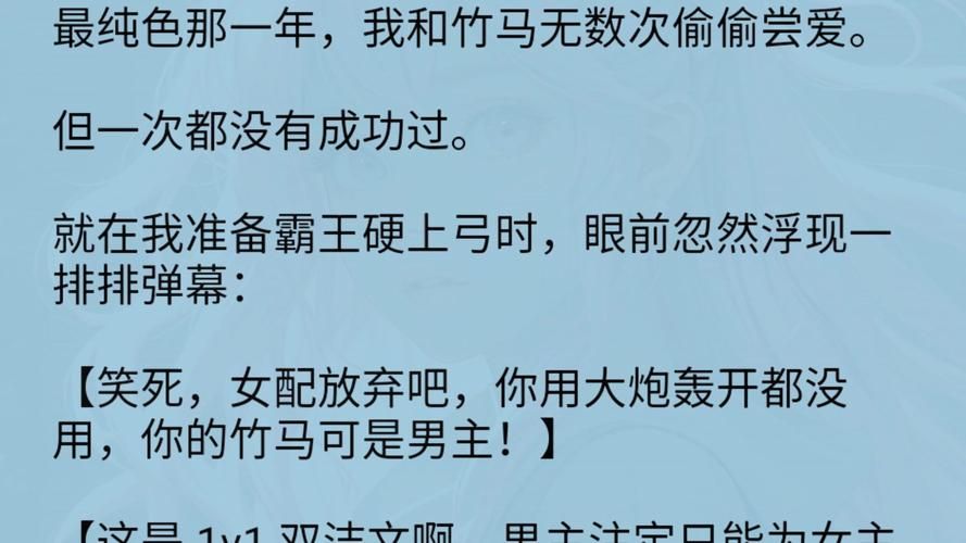 热门游戏台词赏析：“这里有我并且不只有我”的魅力