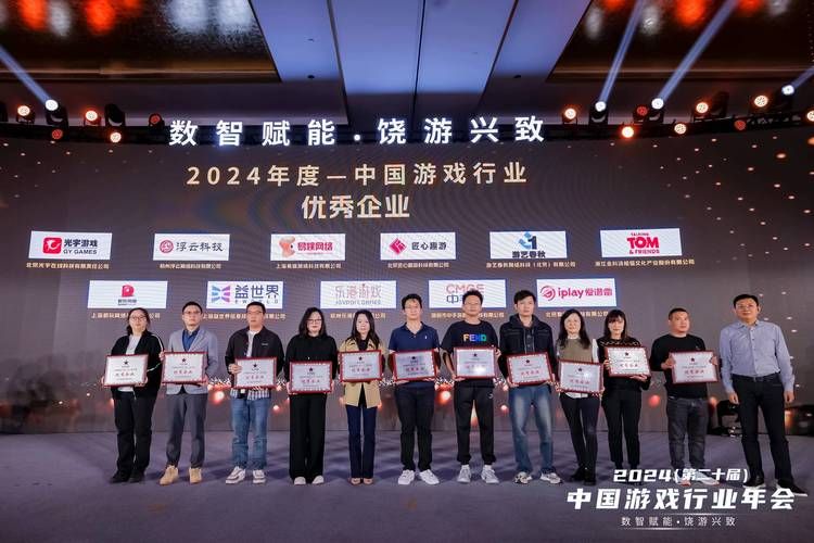 热门游戏开发商排行榜：谁是行业领军者？