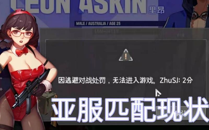 热门游戏永恒轮回黑色幸存者：进阶技巧与生存策略