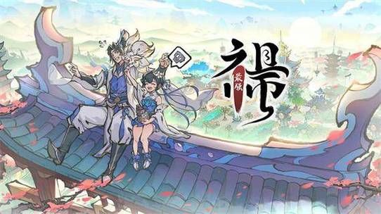 热门游戏百炼成仙吧：体验修仙，成就仙途